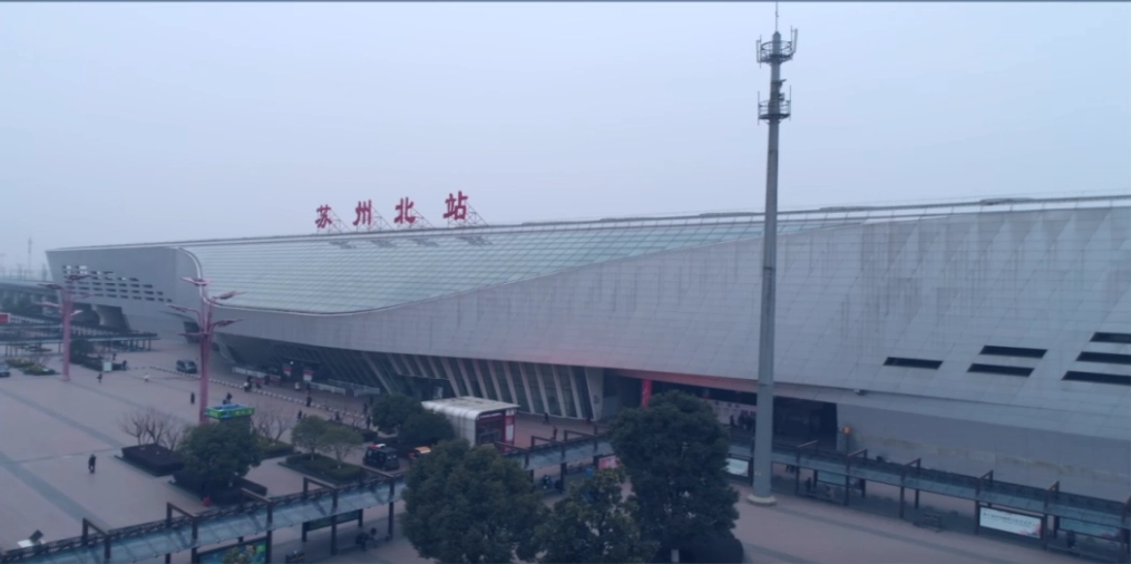 Uitgebreid project voor de levering van infrastructuurmateriaal voor het stationsplein van het Suzhou New District Station, de Shanghai-Nanjing Intercity Railway